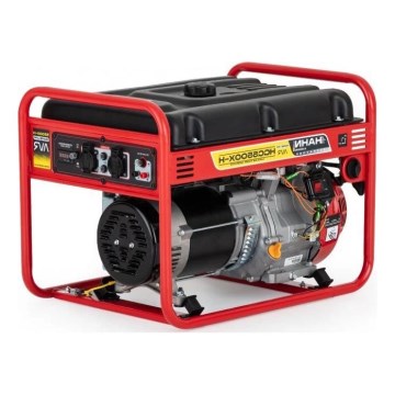 Hahn & Sohn 9178 - Generatore elettrico a benzina HGG 5500 X-H 5500W