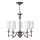 Hinkley - Lampadario a catena SUSSEX 5xE14/40W/230V cromo opaco