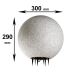 IBV 409130-010 - Lampada da esterno GRANITE BALL 1xE27/25W/230V IP65 diam. 300 mm