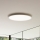 Ideal Lux - Plafoniera LED FLY LED/26W/230V 2700K diametro 45 cm CRI 90 IP40 bianco