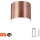 Immax NEO 07319L - Plafoniera LED dimmerabile RONDATE LED/18W/230V Ø 11,5 cm Wi-Fi Tuya oro rosa