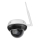 Immax NEO 07825L - Telecamera esterna intelligente con sensore DOME 5MP 230V IP66 TUYA Wi‑Fi