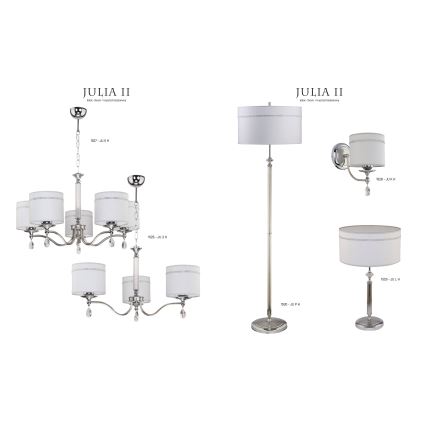 Jupiter 1530 - JU P H - Lampada da terra JULIA II E27/60W