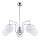 Jupiter 1701 - Lampadario a sospensione con supporto rigido GOJA 5xE14/40W/230V