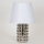 Lampada da tavolo 1xE14/40W/230V bianco/cromo lucido