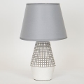 Lampada da tavolo 1xE14/40W/230V bianco/grigio