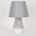 Lampada da tavolo 1xE14/40W/230V bianco/grigio