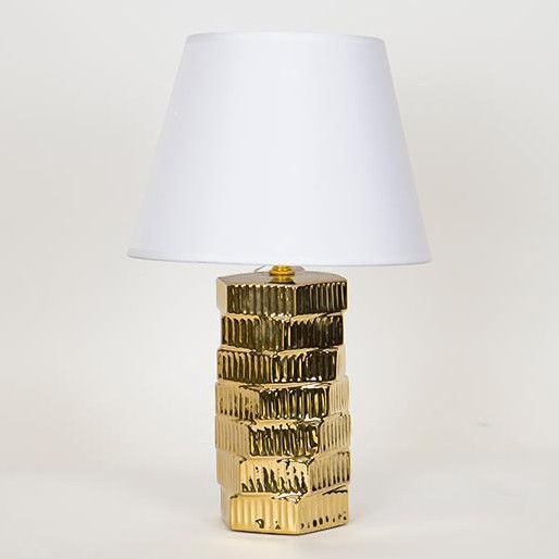 Lampada da tavolo 1xE14/40W/230V bianco/oro