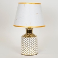 Lampada da tavolo 1xE14/40W/230V bianco/oro