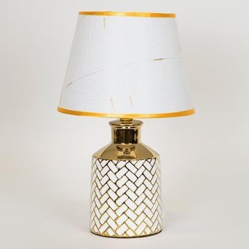 Lampada da tavolo 1xE14/40W/230V bianco/oro