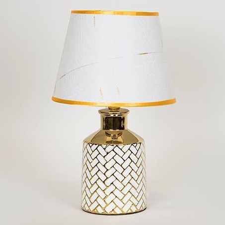 Lampada da tavolo 1xE14/40W/230V bianco/oro