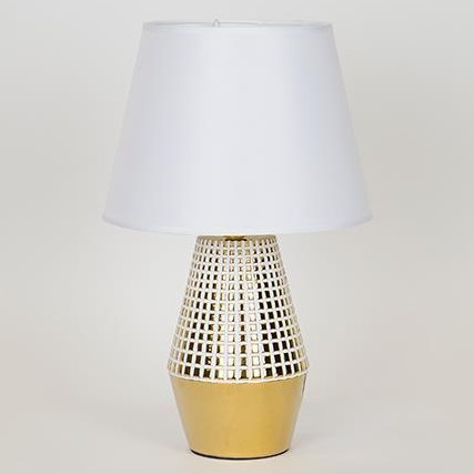 Lampada da tavolo 1xE14/40W/230V bianco/oro