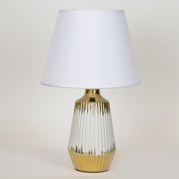 Lampada da tavolo 1xE14/40W/230V bianco/oro