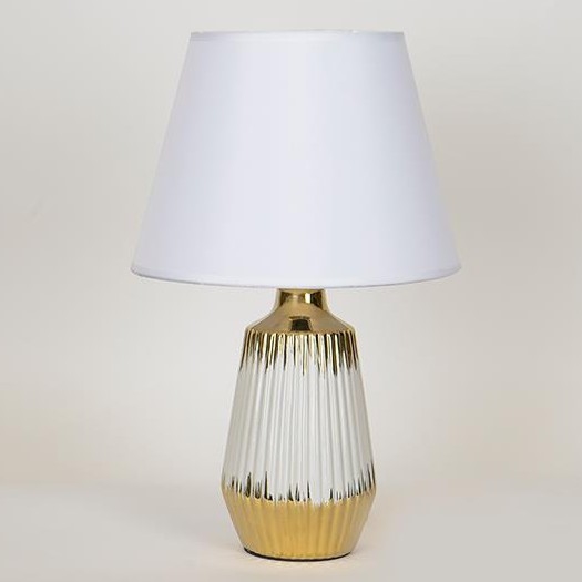 Lampada da tavolo 1xE14/40W/230V bianco/oro