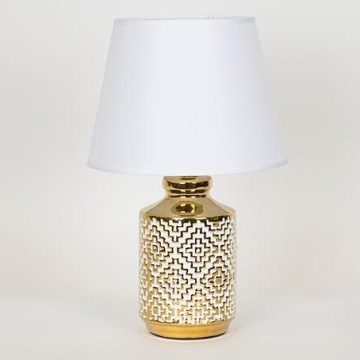 Lampada da tavolo 1xE14/40W/230V bianco/oro