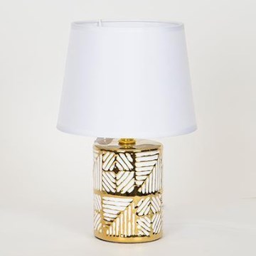 Lampada da tavolo 1xE14/40W/230V bianco/oro