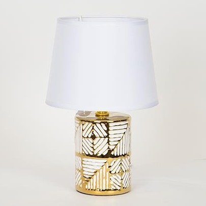 Lampada da tavolo 1xE14/40W/230V bianco/oro