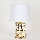 Lampada da tavolo 1xE14/40W/230V bianco/oro