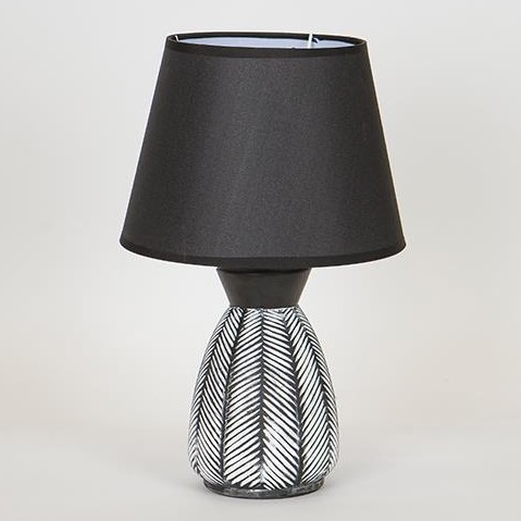 Lampada da tavolo 1xE14/40W/230V nero