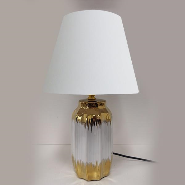 Lampada da tavolo 1xE14/60W/230V bianco/oro