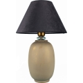 Lampada da tavolo 1xE27/40W/230V nero/beige
