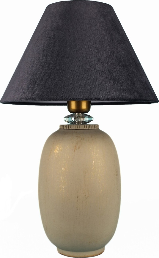 Lampada da tavolo 1xE27/40W/230V nero/beige