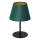 Lampada da tavolo ARDEN 1xE27/60W/230V diametro 20 cm verde/oro