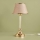 Lampada da tavolo AYD 1xE27/40W/230V beige/oro