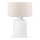 Lampada da tavolo AYD 1xE27/60W/230V beige/bianca