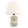 Lampada da tavolo RAMZES 1xE27/40W/230V bianca