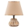 Lampada da tavolo RAMZES 1xE27/40W/230V crema/dorata