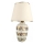 Lampada da tavolo RAMZES 1xE27/40W/230V crema/oro