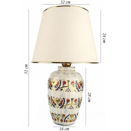 Lampada da tavolo RAMZES 1xE27/40W/230V crema/oro