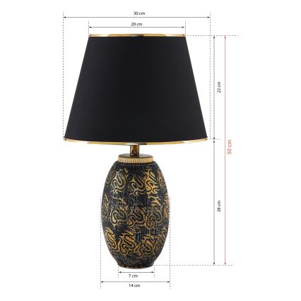 Lampada da tavolo RAMZES 1xE27/40W/230V nero/oro
