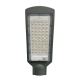 Lampada stradale LED LED/50W/170-400V 4000K IP65
