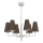 Lampadario a catena TORTOLA 6xE14/15W/230V marrone/crema
