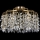 Lampadario a plafone 6xE14/60W/230V diametro 50 cm oro