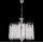Lampadario a sospensione con catena 6xE14/60W/230V diametro 46 cm cromo lucido