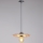 Lampadario a sospensione con filo FALCO 1xE27/60W/230V diametro 30 cm beige