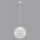 Lampadario a sospensione con filo FROZEN 1xE27/60W/230V diametro 50 cm bianco