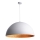 Lampadario a sospensione con filo SFERA 1xE27/60W/230V diametro 35 cm bianco/rame