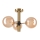 Lampadario a sospensione con supporto rigido ROLLO 3xG9/5W/230V oro/fumé beige