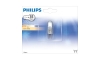 Lampadina ad alto rendimento  Philips HALOGEN GY6,35/25W/12V 3000K