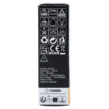 Lampadina LED a filamento T25 E14/6W/230V 3000K - BRILAGI
