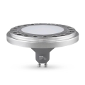Lampadina LED AR111 GU10/12W/230V 3000K argento 120°