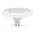 Lampadina LED AR111 GU10/15W/230V 120° 4000K