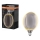Lampadina LED dimmerabile a filamento vintage E27/4W/230V 1800K - Osram