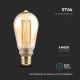 Lampadina LED FILAMENT ST64 E27/4W/230V 1800K Art Edition