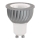 Lampadina LED GU10/5W/230V - Eglo 11446
