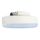 Lampadina LED GX53/7W/230V 3000K - Brilagi